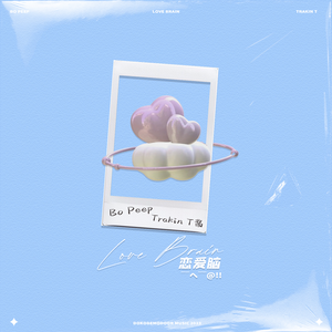 97视频在线观看托儿所
