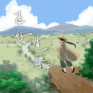 97视频在线观看托儿所
