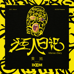 97视频在线观看托儿所
