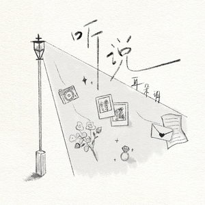 97视频在线观看托儿所
